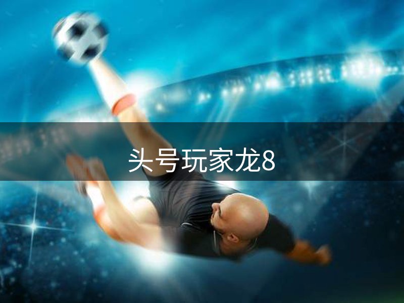企业核心精神